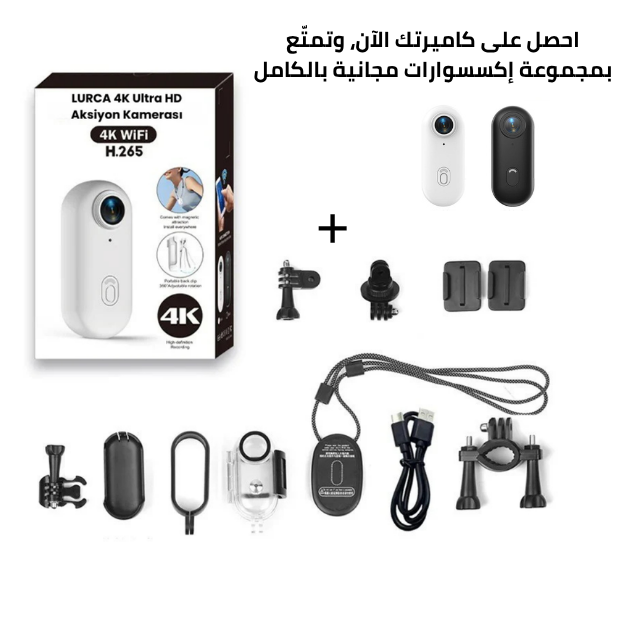 Adventurcam 4k-1080p كاميرا اكشن