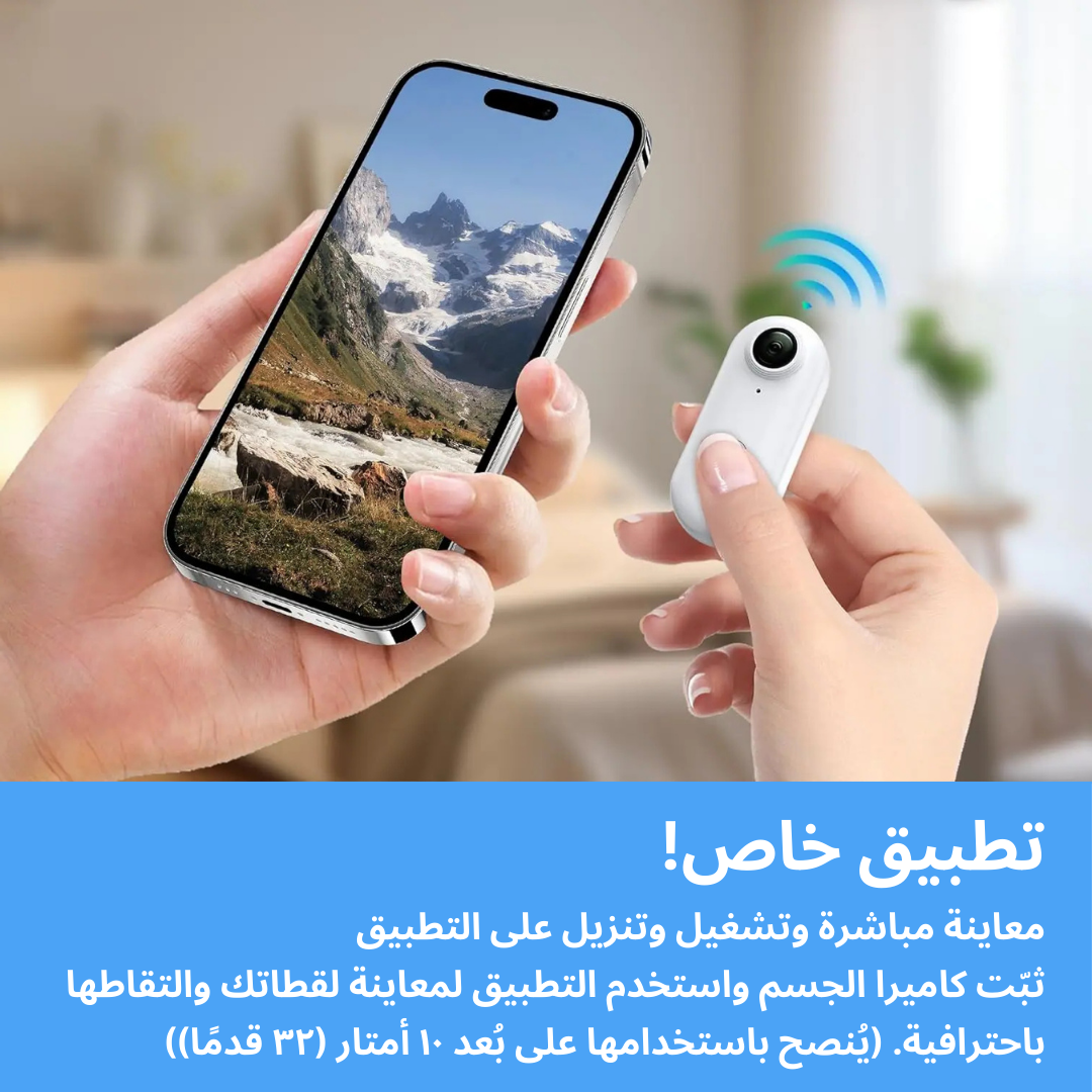 Adventurcam 4k-1080p كاميرا اكشن